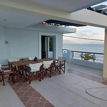 Appartamento House On The